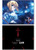 Animewild Fate/Zero Group Elastic Band Document Folder
