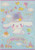 Sanrio Cinnamoroll Plastic File Folders A5 Size 2 Pockets Stationery