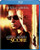 The Score -Blu-ray-