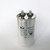 QH QX6535 35uf Capacitor Motor Run Round 35 uF MFD 370V HVAC