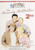 TV Classics - The Beverly Hillbillies