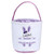 Easter Bunny Basket Easter Bucket for Boys Girls Easter Gift Bags Personalized Eggs Hunt Bag Kids Bunny Tote Bag Candy and Gifts Carry Bucket Easter Decorations