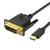 SYY USB C to DVI Cable, 4KA30Hz Thunderbolt 3 to DVI USB 3.1 Type C to DVI Cable, DVI to USB C Compatible with 2018 MacBook Pro,Surface Book 2,Dell XPS 13,Galaxy S10,DVI to USB-C