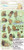 EK SUCCESS/AMERICAN CRAFTS Disney Flat Stickers CLSSC, Classic Pooh
