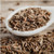 Taste of India Caraway Seed 3 oz