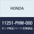 Genuine Honda (11251-PHM-000) Oil Pan Gasket