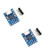Ximimark 2Pcs CP2102 Micro USB to TTL/Serial UART 6Pin Module Serial Converter STC Downloader Replace FT232