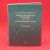 Littleton Kennedy Half Dollars 1964-85 Coin Folder LCF7 by Littleton