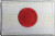 Tactical Japan Flag Patch - 2"x3" Hook and Loop Fasteners Backing - By Ranger Return