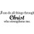 ADECNS I Can Do All Things Through Christ Who Strengthens me Wall Decal Inspiration Wall Art Sayings Vinyl Sticker Decor (22.4'' x 8'')
