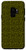 Galaxy S9 Elegant High-Tech Technology Circuit Board Background Design Case