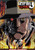 Heat Guy J, Vol. 1: Super Android