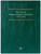 Littleton LCF3 1999-2008 50 State Commemorative Quarter Folder