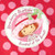 Strawberry Shortcake Large Napkins (16ct)