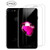 iPhone 8 Plus, 7 Plus, 6S Plus, 6 Plus Screen Protector, ATGlass Tempered Glass Screen Protector for Apple iPhone 8 Plus, 7 Plus, iPhone 6S Plus, 6 Plus [5.5" inch] 2017, 2016, 2015 (2-Pack)