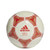 adidas Conext 19 Capitano Soccer Ball Raw White/Active Red/Raw Sand 3