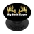 Funny Big Buck Slayer Deer Hunters Antlers Racks Bow Hunting PopSockets Grip and Stand for Phones and Tablets