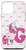 iPhone 12 mini Unicorn Letter G Rainbow Monogram "G" Initial Girls Gift Case
