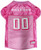Pets First NFL Atlanta Falcons Jersey, X-Small, Pink