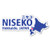 Niseko Hokkaido Japan Snowboard Ski Winter Sticker