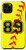 iPhone 11 Pro Softball Jersey Number  89 Eighty Nine No 89 Game Play Fun Case
