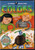 Learning Treehouse: Pre School - Colors