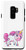 Galaxy S9Plus Colored Digital Unicorn Hand-Draw White Bakground Case