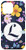 iPhone 12 Pro Max Cute Modern Floral Letter L - floral initial letter L Case