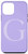 iPhone 12 mini Lavender Gray Letter G Initial Monogram Light Purple Lilac Case