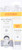 Detoxifying Clay Mask Burt's Bees 0.57oz Tube