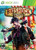BioShock Infinite