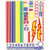 Pinepro Derby Decal, 4.875 by 3.875-Inch, Primaries