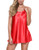 RSLOVE Women Nightgown Pajamas Satin Lingerie Sexy Sleepwear Slik Chemise Mini Slip Short Nightwear Red L