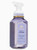 French Lavender GFHS 2020 White Barn Gentle Foaming Hand Soap