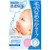 Barrier Repair (Barrier Repair) Mandom Barrier Repair Sheet Mask Smooth