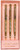 Alpha Sigma Tau Sorority Glitter Pen Set
