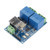 WiFi Relay Module-5V Dual Channel WiFi Relay Module IOT Smart Home Phone APP Remote Switch,ESP8266