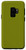 Galaxy S9 Olive Green Matte Solid Color Case