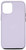 iPhone 12/12 Pro Pastel Light Lavender Lilac Purple Solid Color Plain Case