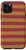 iPhone 11 Pro Modern Stripes Burgundy  and  Light Brown Beige AEW634 Case