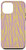 iPhone 12 mini Zebra Print Animal Yellow  and  Lavender Pink AEW372 Case