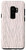 Galaxy S9plus Light Beige Yellow Zebra Print Animal AEW179 Case