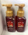 Bath and Body Works 2 Winter Candy Apple Gentle Foaming Hand Soap. 8.75 Oz.