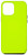 iPhone 12 Pro Max Bitter Lime Green Yellow Solid Color Case