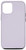 iPhone 12/12 Pro Simple Chic Solid Color Pastel Lavender Purple Case