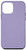iPhone 12 mini Simple Chic Solid Color Light Orchid Lavender Purple Case