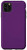 iPhone 11 Pro Max Simple Chic Solid Color Dark Violet Purple Case