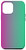 iPhone 12 Pro Max Gradient Medium Violet Red Light Gray Spring Green Aesthetic Case