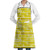 KZEMATLI Bib Apron Brick Yellow Brick Road Repeat Pattern Chef Apron with Pockets for Kitchen Cooking Baking BBQ Unisex Durable Funny Gift