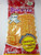 Bento Squid Seafood Snack - Sweet and Spicy Flavoured - Dried Squid with Surimi Big Pack by Bento  and  Co